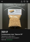 1704483387579.png