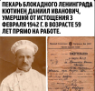1704540827782.png