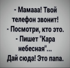 1704567884937.png
