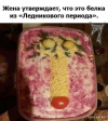 1704644836807.png