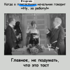 1704744922888.png