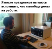 1704815357441.png
