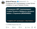 1704821575341.png
