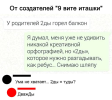 1704830205850.png