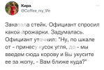 1704878146903.png
