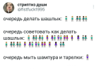 1704991895996.png