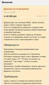 1705075832977.png