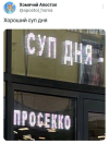 1705075970069.png