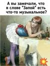 1705076145764.png