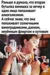 1705076180632.png