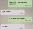 1705076331991.png