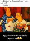 1705076414564.png