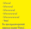 1705131899982.png