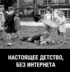 1705173550166.png