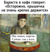 1705173754657.png