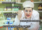 1705223843766.png