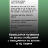 1705302805036.png