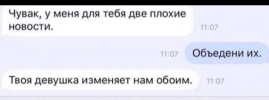 1705304733079.png