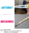 1705342217720.png
