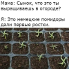 1705342535284.png