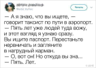 1705508109360.png