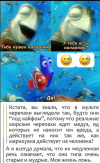 1705594264452.png