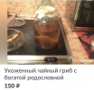 1705595243178.png