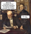 1705681810743.png