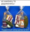1705691238138.png