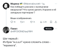 1705691762758.png