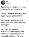 1705739420767.png