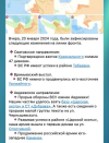 1705816238394.png