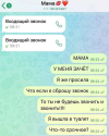 1706004672024.png