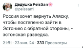 1706105117777.png
