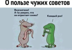 1706634571471.png