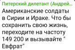 1706647764552.png