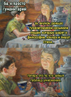 1706695718129.png