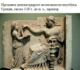 1706771285293.png