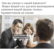 1706979499973.png