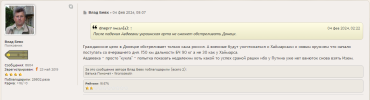 Безымянный.png