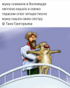 1707207345461.png