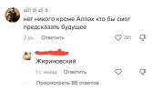 1707333133671.png