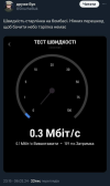 1707382070328.png