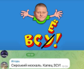 1707469772521.png