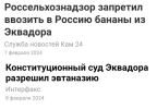 1707508080671.png