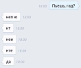 1707668834129.png