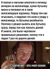 1707672724597.png
