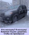 1707813448045.png