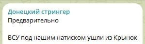 1707934512536.png