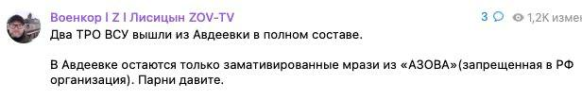 1707934748914.png